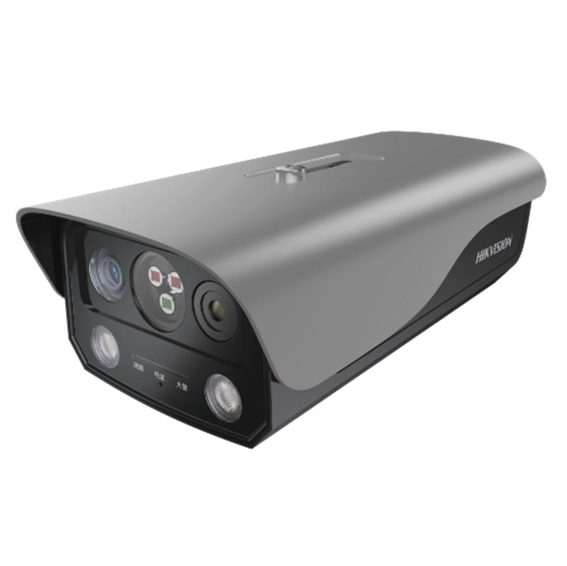 HF-VTR344 Hikvision – Fire Detection Camera