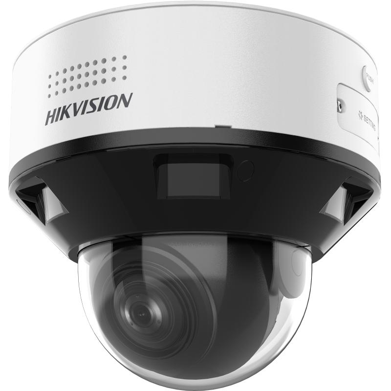 iDS-2CD7547G2-XZHS(Y) – 4MP DarkfighterS DeepinView PTRZ Dome Camera