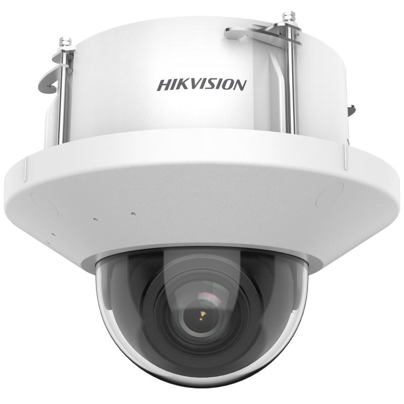 iDS-2CD7547G2-ZHS/RC – 4MP DarkfighterS DeepinView PTRZ Dome Camera