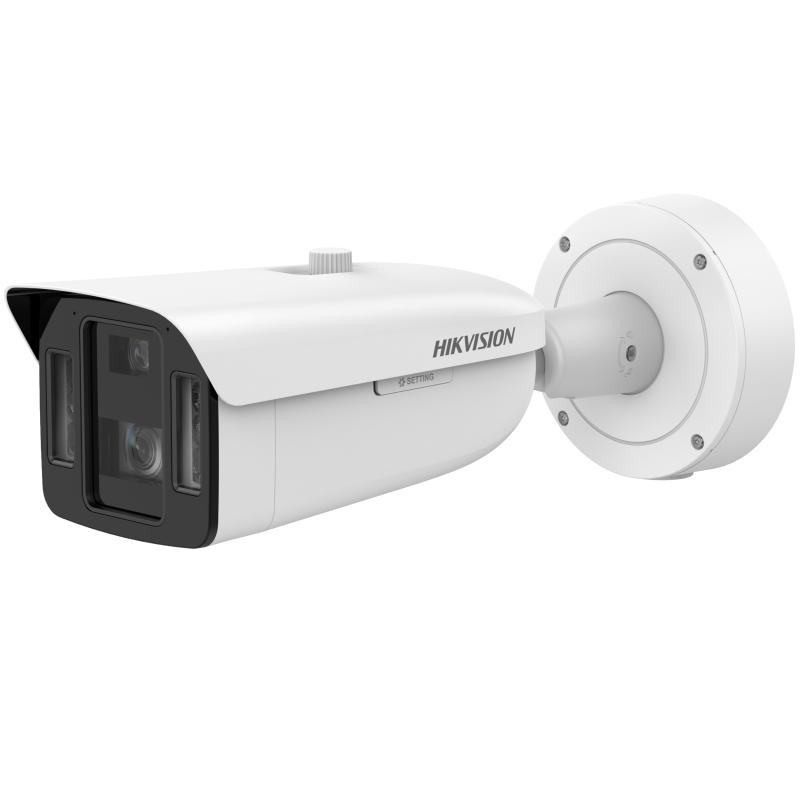 iDS-2CD8A46G2-XZHS(Y) – 4MP DeepinView Multi-Sensor Bullet Camera