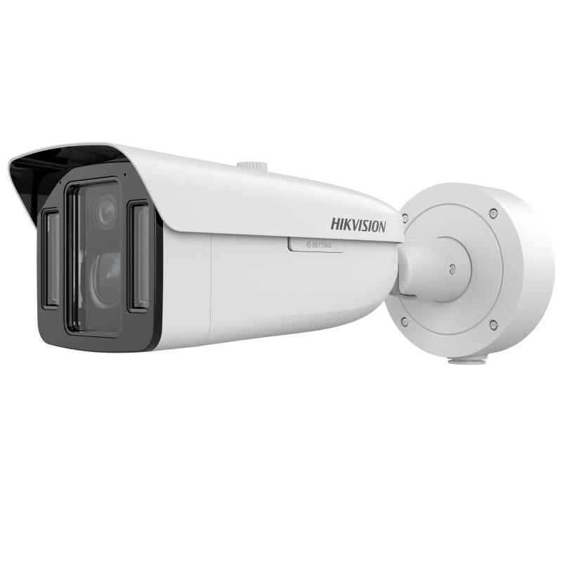 iDS-2CD8A48G2-XZHS(Y) – 4MP DeepinView Multi-Sensor Bullet Camera