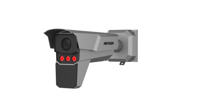 iDS-TCM403-GIR – 4 MP Radar-Assisted ANPR Smart Monitoring Camera