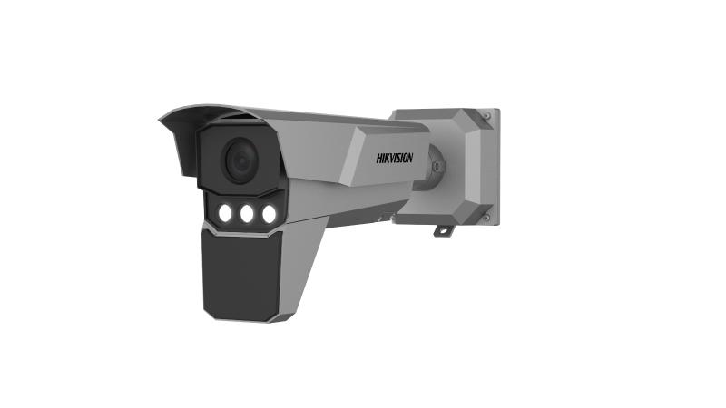 iDS-TCM403-GR Hikvision – 4 MP Radar-Assisted ANPR Smart Monitoring Camera
