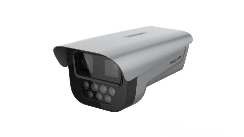iDS-TCM441-HI – 4MP Dual-sensor IR Smart Monitoring Camera