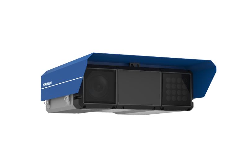iDS-TCVK07-HER – 20MP Radar-video Fusion Checkpoint Camera