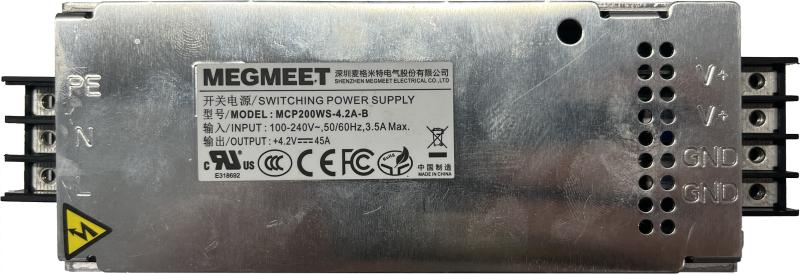 MCP200WS-4.2A-B – Power supply for DS-D42XXCD-1AAB