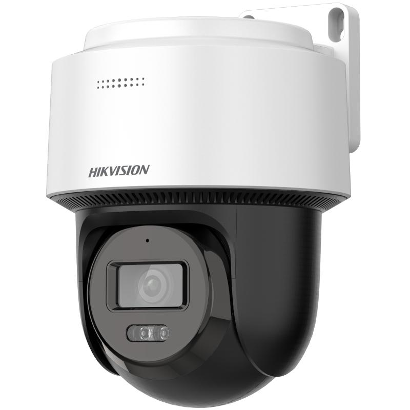 PTZ-N2C200M-DE – 2-inch 2 MP 0X Powered by DarkFighter IR Network Speed Dome