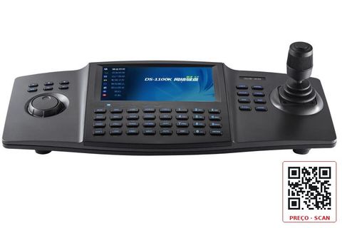 DS-1100KI(C) – Network Keyboard