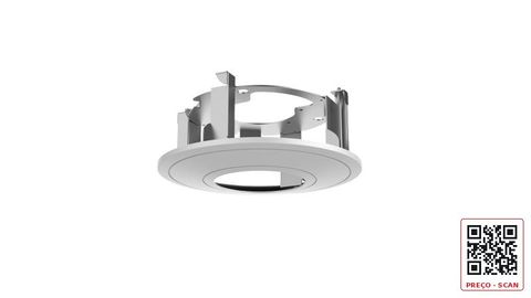 DS-1227ZJ-DM32 – In-ceiling mount
