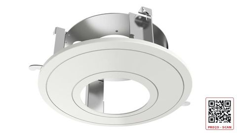 DS-1227ZJ-DM42 – In-ceiling mount