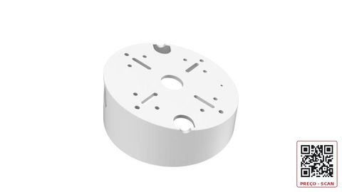 DS-1240ZJ – Inclined ceiling mount