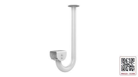 DS-1269ZJ – Pendant Mount