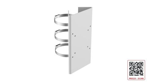 DS-1275ZJ(SPTZ) – Vertical pole mount