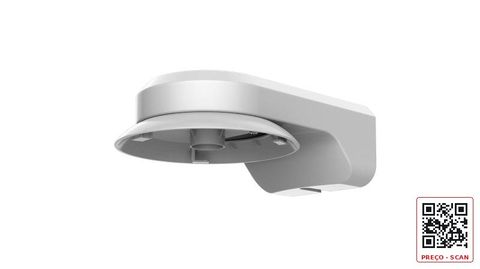 DS-1294ZJ-TRL – Wall mount