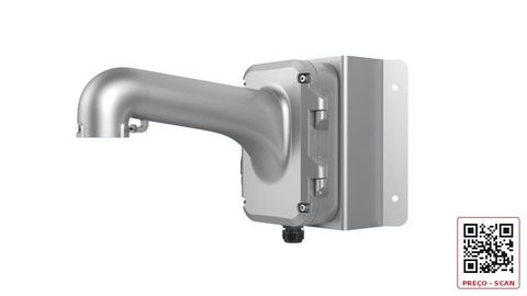 DS-1604ZJ-Corner-P – Corner mount
