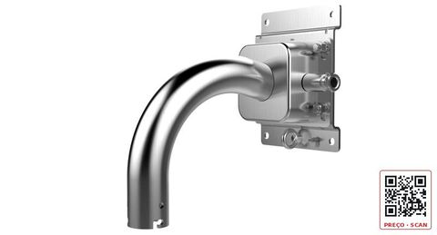 DS-1690ZJ-X – Wall mount