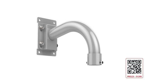 DS-1697ZJ-Y3(OS) – Wall mount