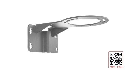 DS-1705ZJ-DM35 – Wall mount