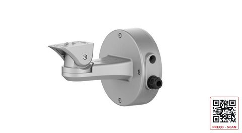 DS-2601ZJ-P – Wall mount