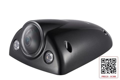 DS-2XM6542G1-I(D)(M)(/ND) – Mobile network camera