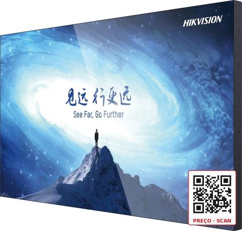 DS-D2055LR-G – 55-inch 0.88mm LCD Display Unit