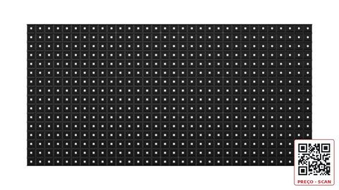 DS-D43Q25CA-1PH – DS-D43Q25CA-1PH,outdoor,2.5mm,320*160mm,3840hz