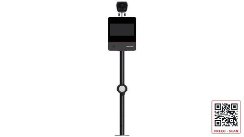 DS-TMC200-E1 – 2MP ANPR Kit