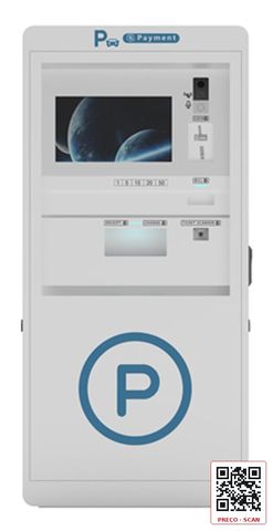 DS-TPP427 – Automatic Payment Machine