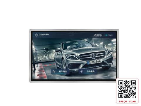DS-TPW332-C – Parking Inquiry Machines (Android)