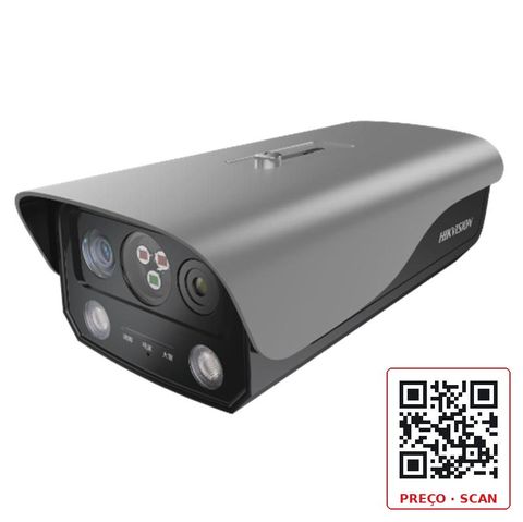 HF-VTR344 – Fire Detection Camera