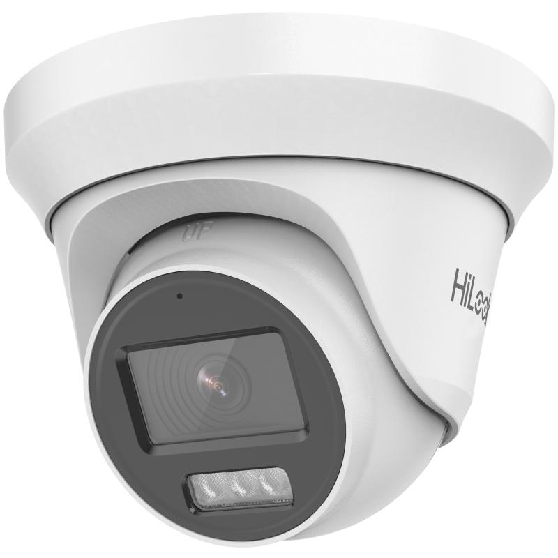THC-T257-LMS – 3K Dual Light Audio Fixed Turret Camera