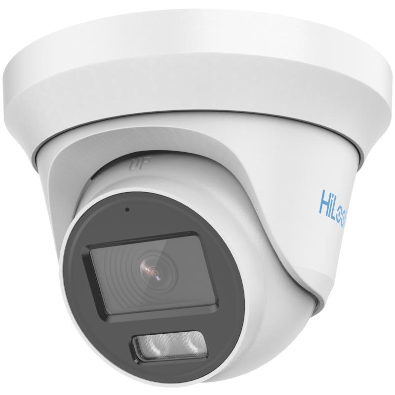 THC-T259-MS – 3K ColorVu Audio Fixed Turret Camera